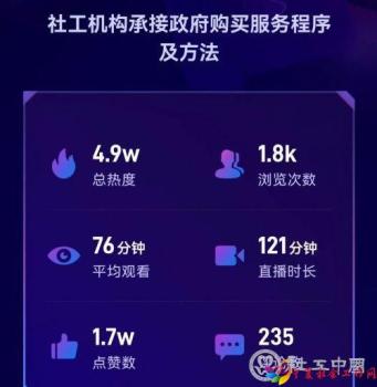 微信图片_20230410083521