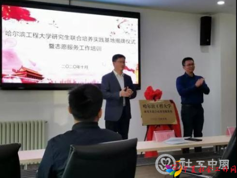 微信截图_20201015093244