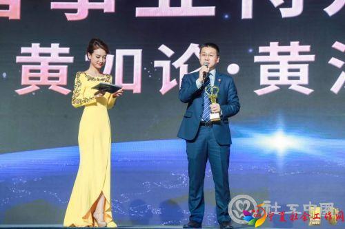 微信图片_20190429100304