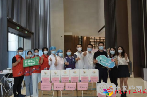 微信截图_20210702080255