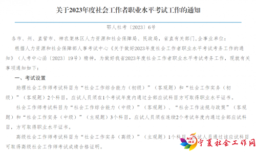 微信1