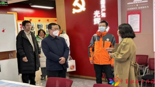 微信图片_20230213093844
