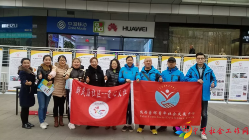 微信截图_20190426140230