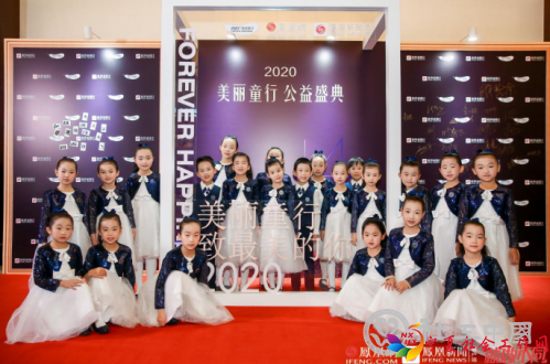 微信截图_20201216145546