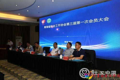 微信图片_20200901094716