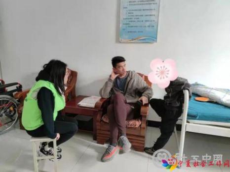 微信图片_20210120104124