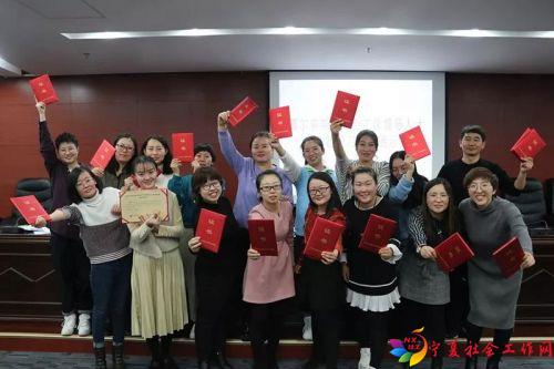 微信图片_20190121091534