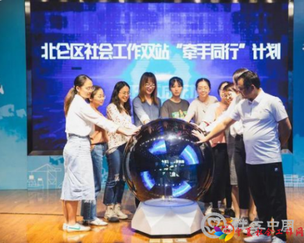 微信截图_20201014094145