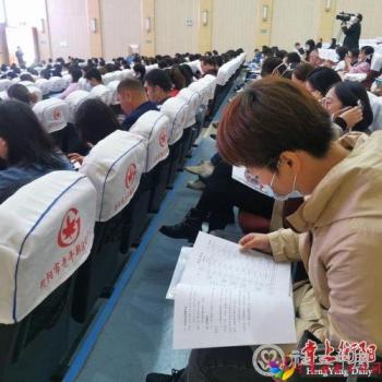 微信图片_20201013092952