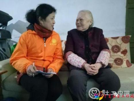 微信图片_20210118094909