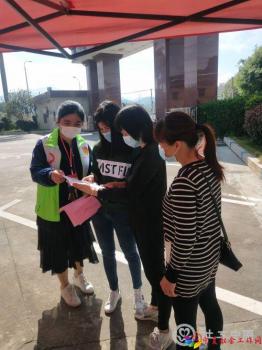 微信图片_20201023101436