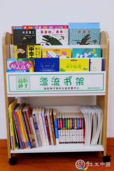图片1