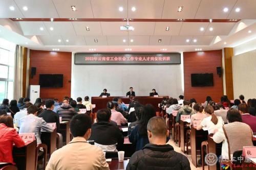 微信图片_20221027102450