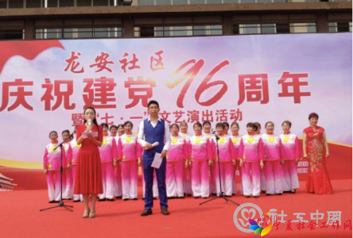 图片 10