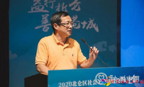 微信截图_20201014094254