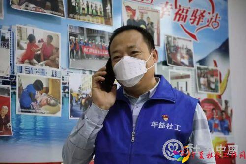 微信图片_20200214093524