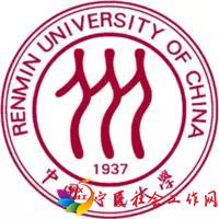 微信图片_20171026093858