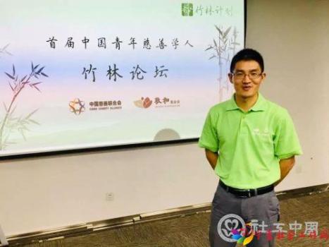 微信图片_20190529091124