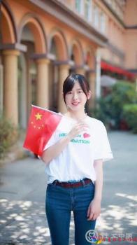 微信图片_20200904102652