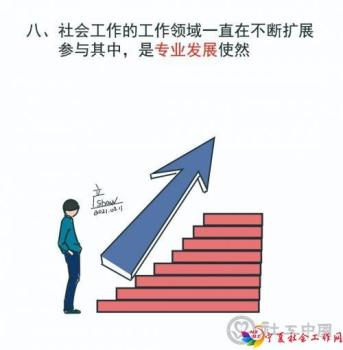 微信图片_20210317102010