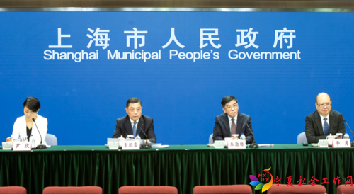 微信截图_20210816100629