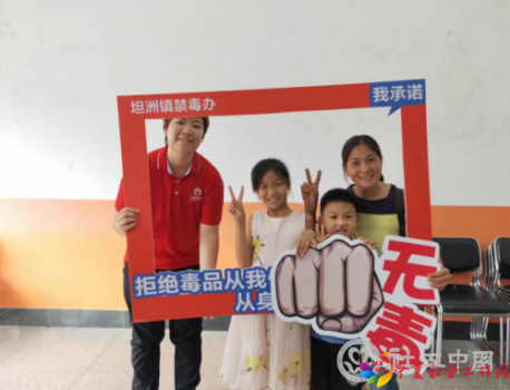 微信截图_20201027095044