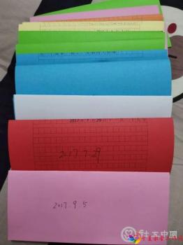 微信图片_20200622094334