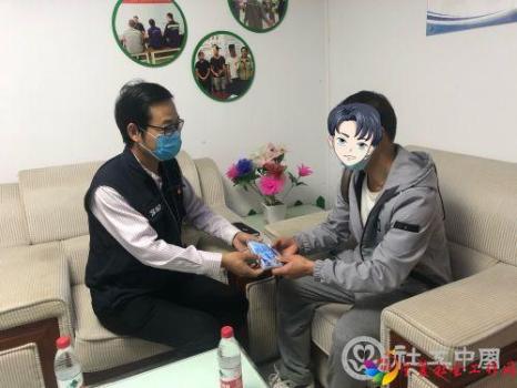 微信图片_20200821102956