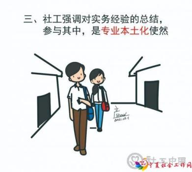 微信图片_20210317101950