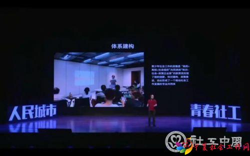 微信图片_20201125094850