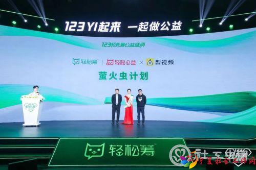 微信图片_20201207100843