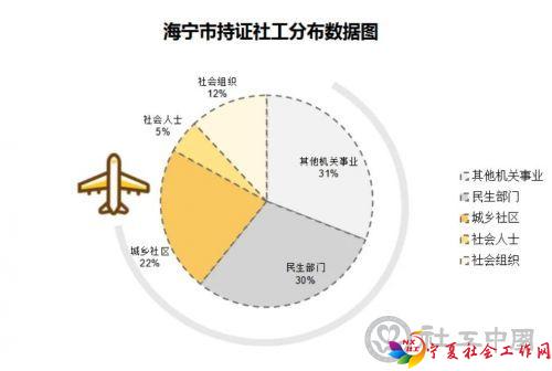 微信图片_20210205091447