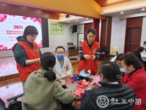 微信图片_20210406105400