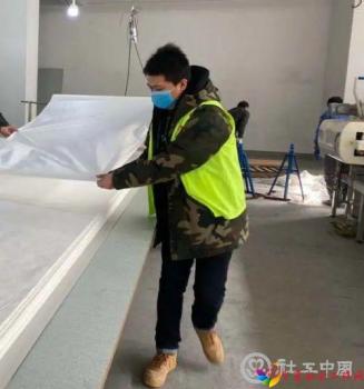 微信图片_20200904095652