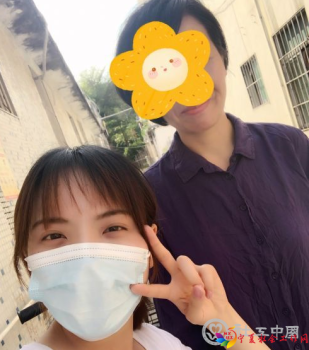 微信截图_20210621101147