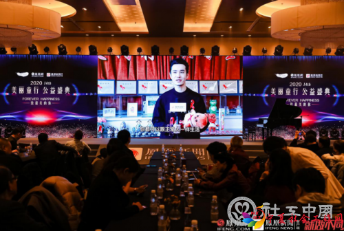微信截图_20201216145043