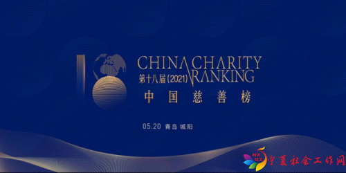 微信图片_20210520092709