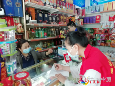 微信图片_20200521100544