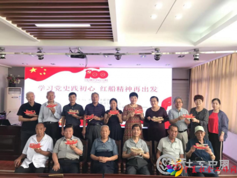图片 6