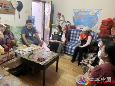 图片 2