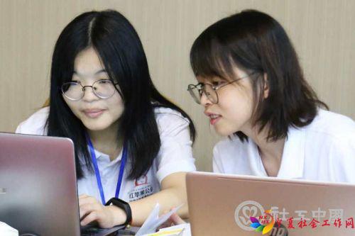 微信图片_20200911100852