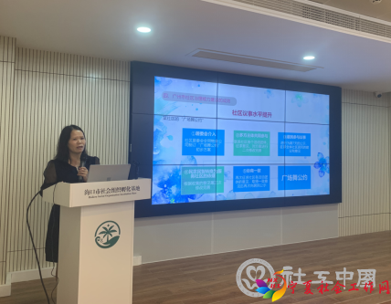 6ab58739fd77eeb7a42657972630fdcf_a6c331ce95f74c1e0cd98981bd204853_8337