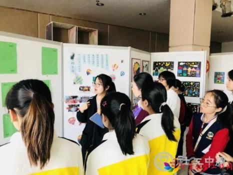 微信图片_20200828110101