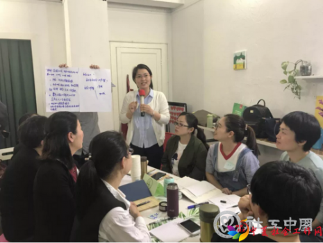 微信截图_20190426093857