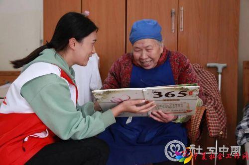 微信图片_20201104093641