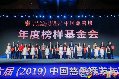 微信图片_20190429100245