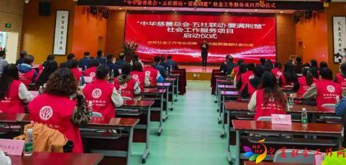 微信图片_20201202102702