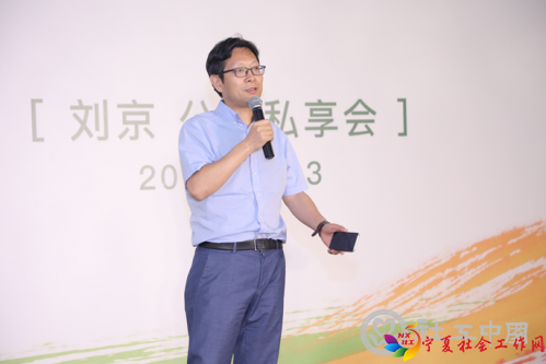 微信图片_20210203112600