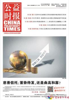 微信图片_20191211093310