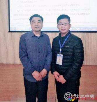 微信图片_20200811095611